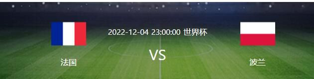 皇马续约公告皇家马德里俱乐部和安切洛蒂已同意将合同延长至2026年6月30日。